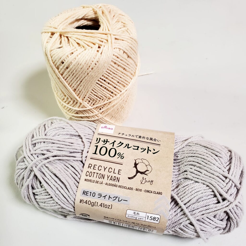 コースター使用糸